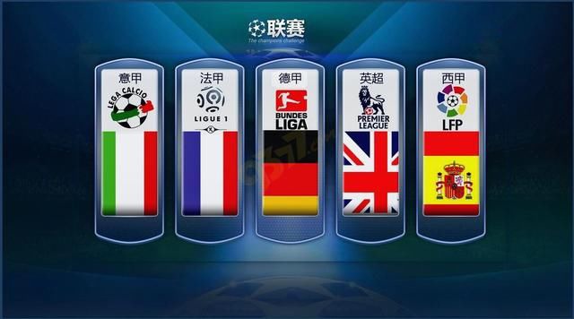 世界杯预选赛：英格兰vs拉脱维亚、圣马力诺VS罗马尼亚.